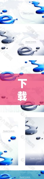 下载VPN设置连接是一个系统性的过程,以下是一步步的指南 下载VPN设置连接是一个系统性的过程,以下是一步步的指南