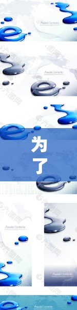 为了在Firewall中使用VPN插件,以下是一些步骤和建议 为了在Firewall中使用VPN插件,以下是一些步骤和建议