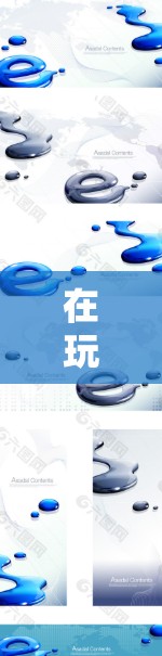 在玩H1Z1游戏时使用免费VPN,可以有效地连接到安全的网络环境,避免被截获或被监控的风险。以下是一个详细且明确的步骤指南 在玩H1Z1游戏时使用免费VPN,可以有效地连接到安全的网络环境,避免被截获或被监控的风险。以下是一个详细且明确的步骤指南