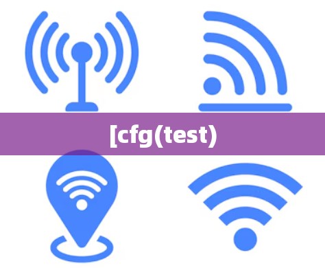 [cfg(test) [cfg(test)
